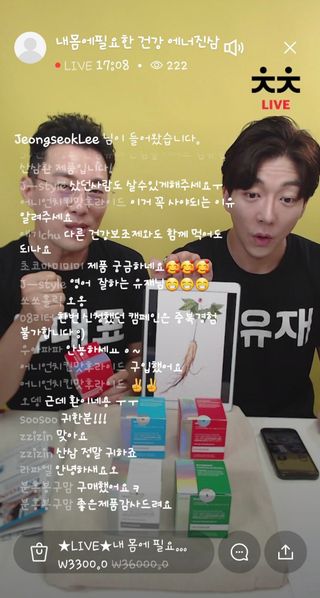 0.8L 마케팅팀 나만의 슬기로운 공팔추천생활 — 5점을 준 리뷰어가 2021년 6월 올린 사용 사진