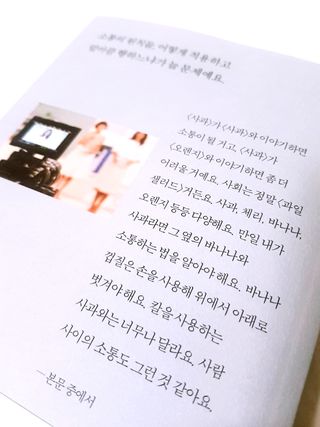 alice님이 올린 리뷰 사진 3