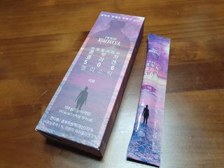 엘리샤코이 아임얼라이브 콤부차 콜라겐 506 스틱젤리 석류 — 5점을 준 리뷰어가 2021년 6월 올린 사용 사진