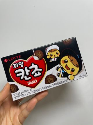 일머리없는사람극혐님이 올린 리뷰 사진 2