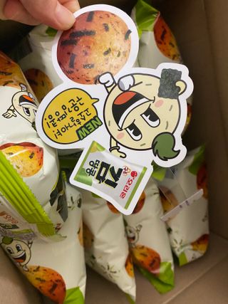 뿌아아님이 올린 리뷰 사진 1