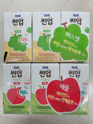 갱갱이님이 올린 리뷰 사진 2
