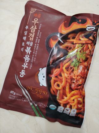 에스더킴님이 올린 리뷰 사진 1