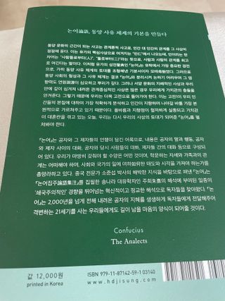 디자인님이 올린 리뷰 사진 3