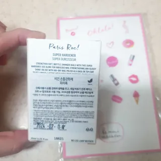 행우니님이 올린 리뷰 사진 3