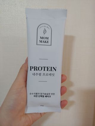 퓨퓨퓨퓨이님이 올린 리뷰 사진 2
