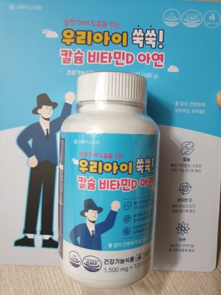 쯔냠님이 올린 리뷰 사진 1