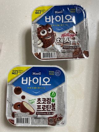 매일바이오 토핑요거트 — 5점을 준 리뷰어가 2021년 5월 올린 사용 사진