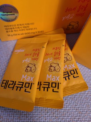 박하사탕님이 올린 리뷰 사진 3
