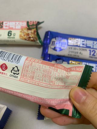 이지프로틴바 3종x각 2ea (고단백질바, 멀티단백질바, 식물성단백질바) — 5점을 준 리뷰어가 2024년 2월 올린 사용 사진