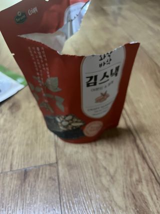 :-ㅣ님이 올린 리뷰 사진 2