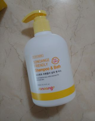 에스더킴님이 올린 리뷰 사진 1