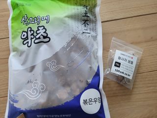 헤헷님이 올린 리뷰 사진 3