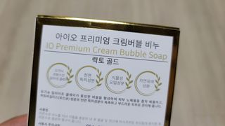 깔깔마녀님이 올린 리뷰 사진 2