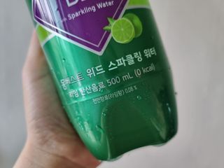 몽베스트 Montbest with Sparkling water Lime20병 — 5점을 준 리뷰어가 2022년 7월 올린 사용 사진