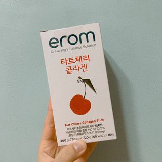 이롬 erom 타트체리 콜라겐 — 5점을 준 리뷰어가 2021년 3월 올린 사용 사진