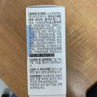 도르도르님이 올린 리뷰 사진 3