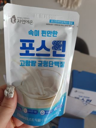 자연에온 마시는 프로틴 고함량 균형단백질 음료 포스틴 125ml 10개입 1BOX — 5점을 준 리뷰어가 2021년 5월 올린 사용 사진