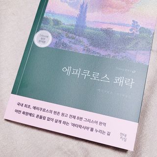 JENNY님이 올린 리뷰 사진 4