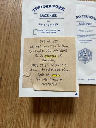 맨즈랄라 올인원 에센셜 로션 1개 — 5점을 준 리뷰어가 2021년 7월 올린 사용 사진