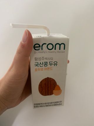 하이애나님이 올린 리뷰 사진 3