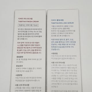 jnj님이 올린 리뷰 사진 2