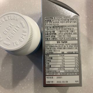자몽님이 올린 리뷰 사진 3