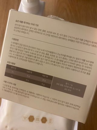 한지님이 올린 리뷰 사진 3