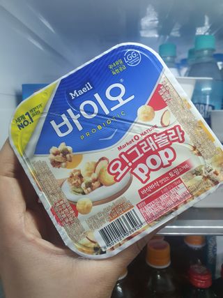 스마일뇽뇽님이 올린 리뷰 사진 2