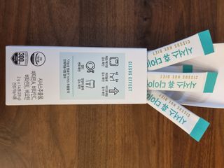 뉴온 시서스 휴 다이어트 — 4점을 준 리뷰어가 2021년 7월 올린 사용 사진