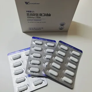 vvox77님이 올린 리뷰 사진 2