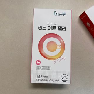인디닥터 면역 생생 핑크 이뮨 젤리 + 타이탄 BCAA 프로틴 젤리스틱 — 5점을 준 리뷰어가 2022년 4월 올린 사용 사진