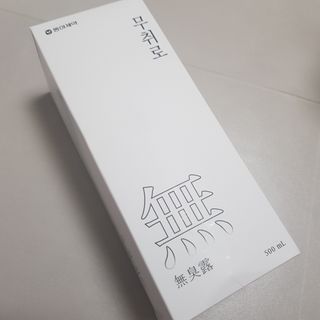 쑤기님이 올린 리뷰 사진 1