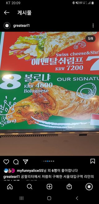 어멋 이건 꼭 경험해 봐야 해!!님이 올린 리뷰 사진 3