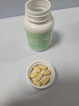 쭈니콩이맘님이 올린 리뷰 사진 3