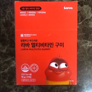 [푸름웰니스] 라바 멀티비타민 구미 36g — 5점을 준 리뷰어가 2021년 12월 올린 사용 사진