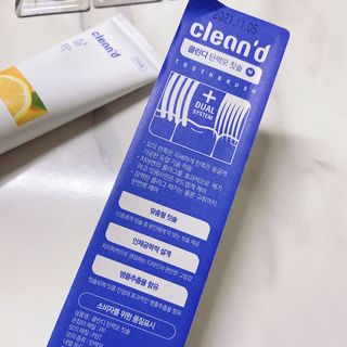 거져줄께잘사가님이 올린 리뷰 사진 4