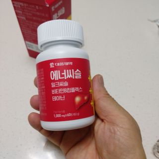 복도리님이 올린 리뷰 사진 2