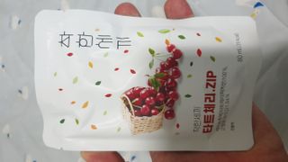 희야님이 올린 리뷰 사진 2