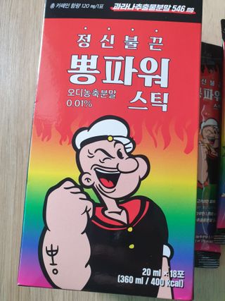 맹고님이 올린 리뷰 사진 2