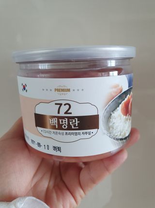 묭이님이 올린 리뷰 사진 3