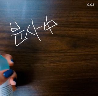 mongvely님이 올린 리뷰 사진 3