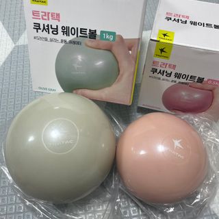 트라택 쿠셔닝 웨이트볼 0.5kg + 1kg SET — 5점을 준 리뷰어가 2022년 5월 올린 사용 사진