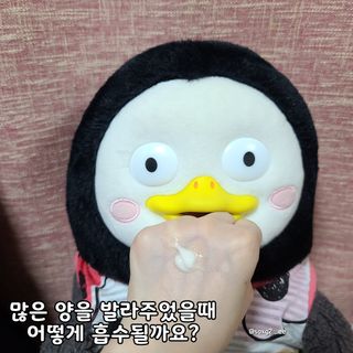그므시라꼬님님이 올린 리뷰 사진 3