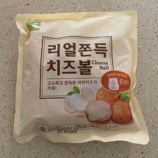 가치식탁 리얼쫀득치즈볼 — 5점을 준 리뷰어가 2021년 2월 올린 사용 사진