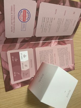 SOONWITH 바이오 수퍼 아쿠아 하이드로 젤 크림 — 5점을 준 리뷰어가 2021년 5월 올린 사용 사진