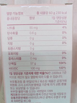 또롱또롱님이 올린 리뷰 사진 3