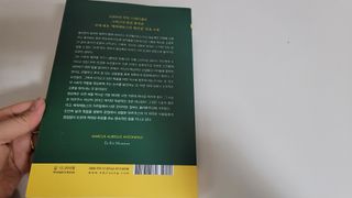 품는향기님이 올린 리뷰 사진 2