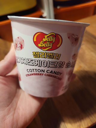 줄리님이 올린 리뷰 사진 2
