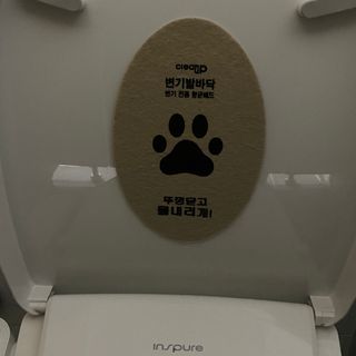 보니보니님이 올린 리뷰 사진 1